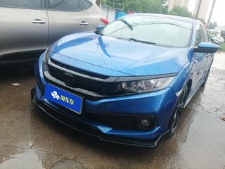 思域 1.5T 燃动版220TURBO 