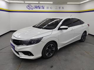 本田享域 1.0T 自动 畅享版 