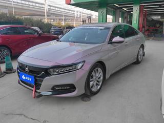 雅阁 1.5T 260TURBO精英版 