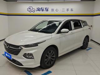 五菱凯捷 1.5T 