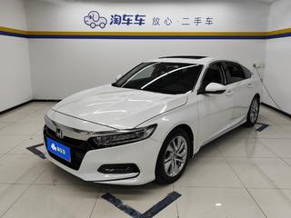 雅阁 1.5T 260TURBO精英版 