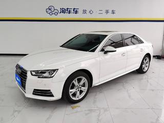奥迪A4L 40TFSI 