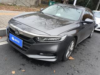 雅阁 1.5T 260TURBO精英版 