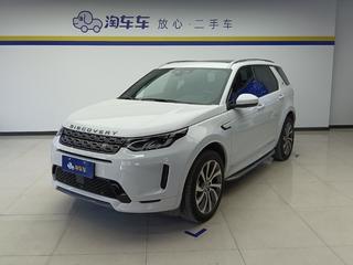 路虎发现运动版 2.0T 自动 249PS-R-Dynamic-S性能版 