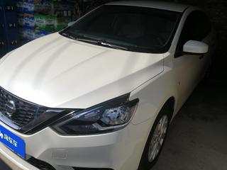日产轩逸 1.6L 