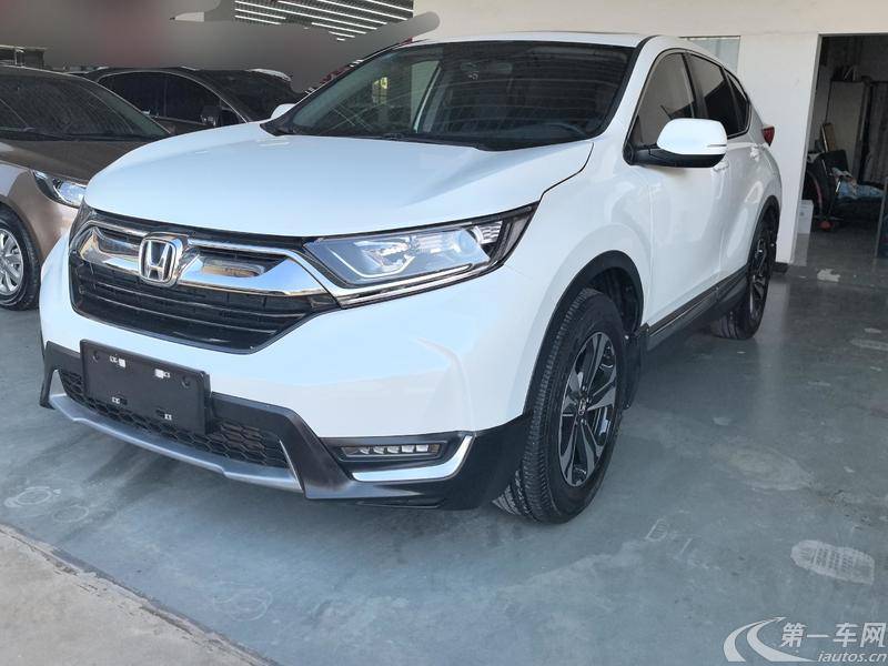 本田CR-V 2017款 1.5T 自动 前驱 240TURBO风尚版 (国Ⅴ) 