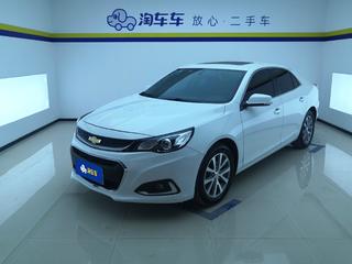 迈锐宝 1.5T 530T豪华版 