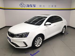 吉利帝豪 1.5L 