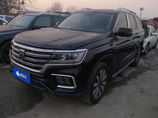 荣威RX8 2.0T 自动 30T智联网超群旗舰版 