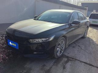 雅阁 1.5T 260TURBO精英版 