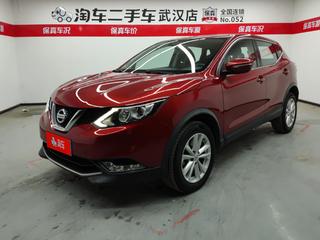 日产逍客 2.0L 自动 XL精英版 