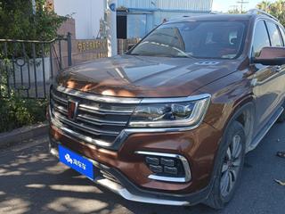RX8 2.0T 30T智联网至尊版 