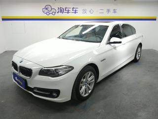 宝马5系 520Li 
