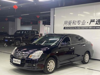 日产轩逸 1.6L 