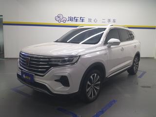 荣威RX5 MAX 1.5T 自动 4G互联豪华版 