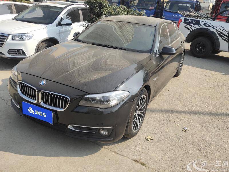 宝马5系 525Li 2014款 2.0T 自动 汽油 豪华设计套装 (国Ⅳ) 