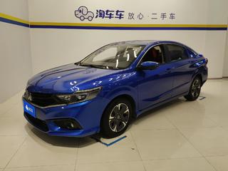 本田享域 1.0T 