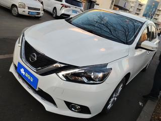 日产轩逸 1.6L 