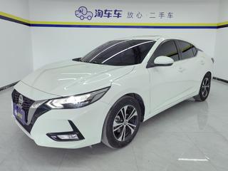 日产轩逸 1.6L 自动 XL悦享版 