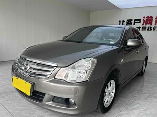 日产轩逸 1.6L 