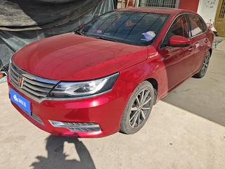 荣威i6 1.5T 自动 20T互联网智尊版 