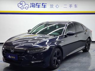 雅阁 2.0L 锐智·星空限量版 