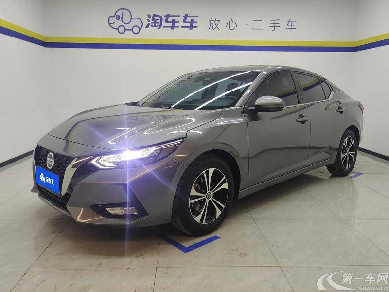 日产轩逸 2022款 1.6L 自动 XL悦享版 (国Ⅵ) 