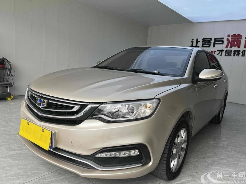 吉利远景 2018款 1.5L 自动 幸福版 (国Ⅴ) 