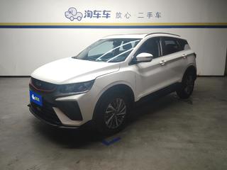 吉利缤越 1.4T 