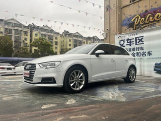 奥迪A3 1.4T 进取型Sportback 