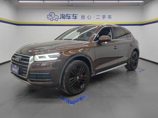 奥迪Q5L 2.0T 