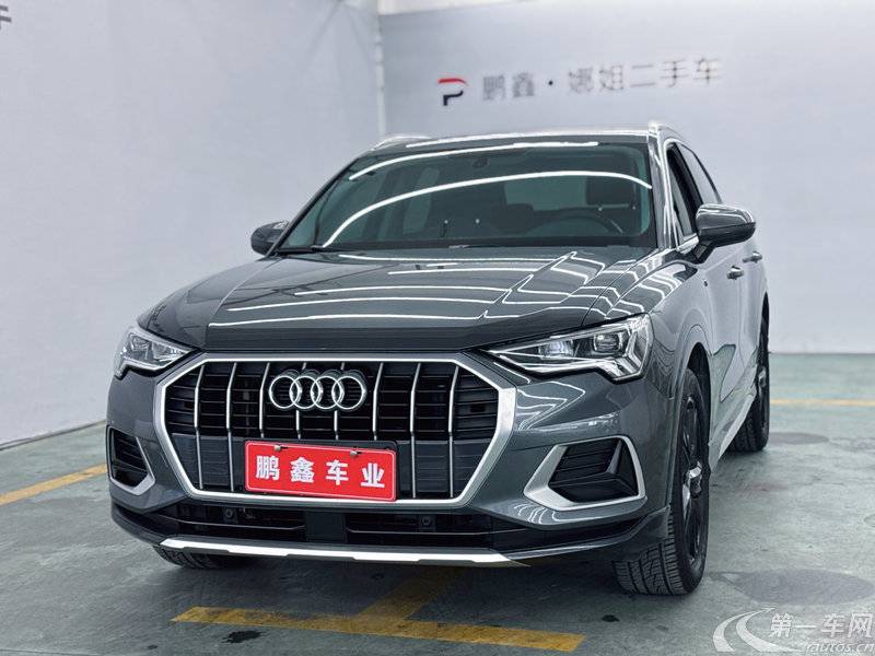 奥迪Q3 35TFSI 2019款 1.4T 自动 前驱 时尚致雅型 (国Ⅵ) 