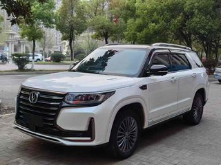 长安CS95 2.0T 