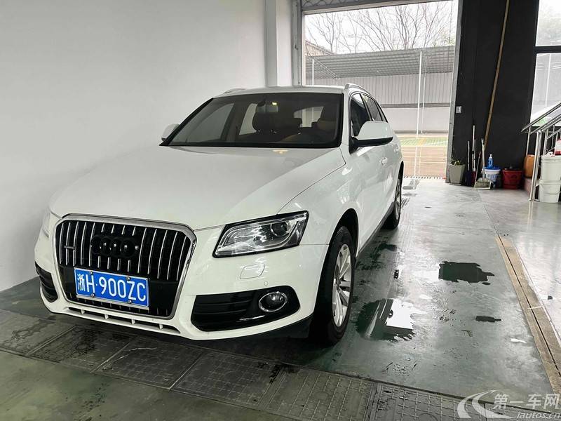 奥迪Q5 2015款 2.0T 自动 四驱 汽油 技术型 (国Ⅴ) 