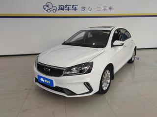 吉利帝豪 1.5L 自动 UP豪华型 