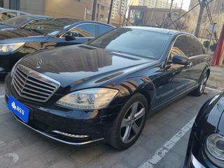 奔驰S级 S300 
