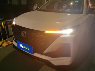 长安CS55 PLUS 1.5T 