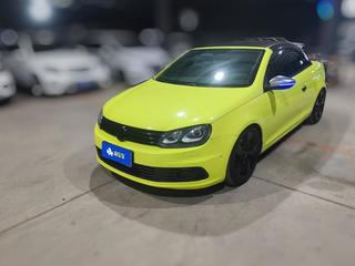 大众Eos 2.0T 