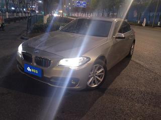 宝马5系 520Li 2.0T 自动 典雅型 