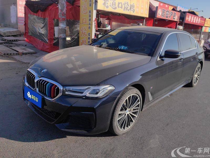 【郑州二手宝马5系】宝马5系 530Li 2022款 2.0T 自动 汽油 改款领先型M运动套装