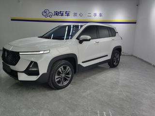 宝骏RS-5 1.5T 自动 智能驾控豪华版 
