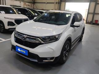 CR-V 1.5T 
