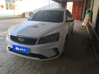 吉利帝豪 1.5L 