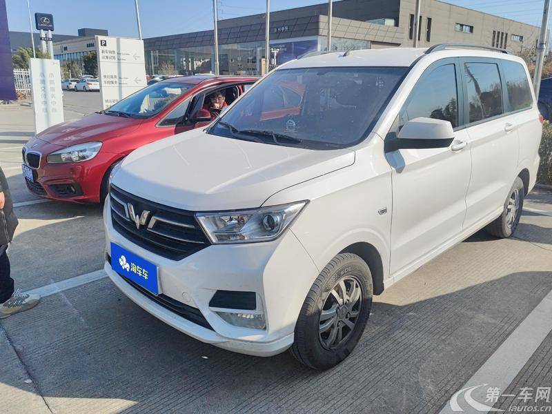 五菱宏光 S 2021款 1.5L 手动 5座 改款舒适型 