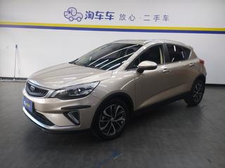 吉利帝豪GS 1.4T 自动 雅 