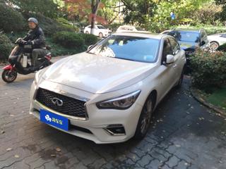 英菲尼迪Q50L 2.0T 