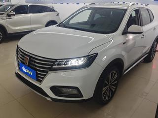 荣威RX5 1.5T 自动 4G互联超越旗舰版 