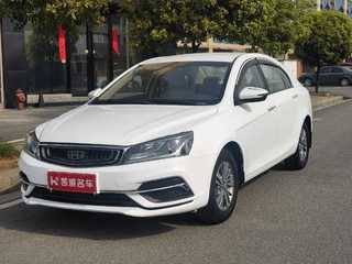 吉利帝豪 1.5L 