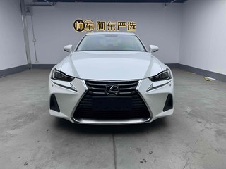 雷克萨斯IS 300 2.0T 自动 领先版 