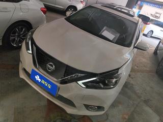 日产轩逸 1.6L 自动 XV智联尊享版 